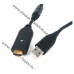 кабель USB SUC-C6 для фотоапарата Samsung PL70, SL720, IT100, WB100